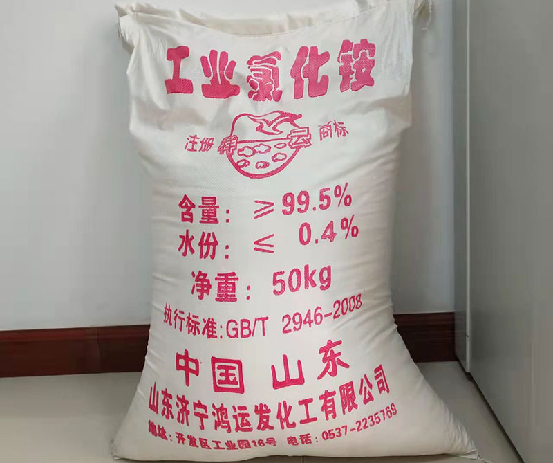 山东工业黄瓜视频在线观看是如何制作的 山东工业黄瓜视频在线观看是如何制作的