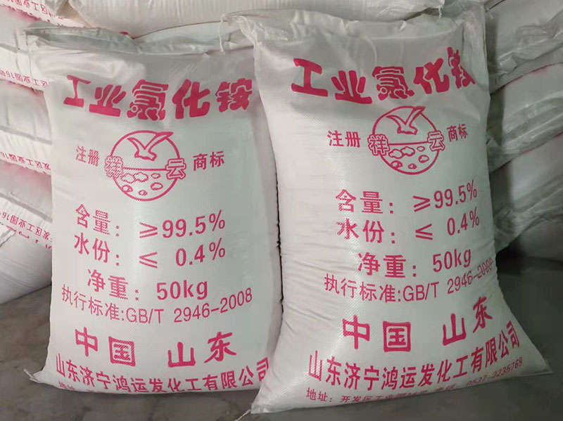 工业黄瓜视频在线观看浓度标准