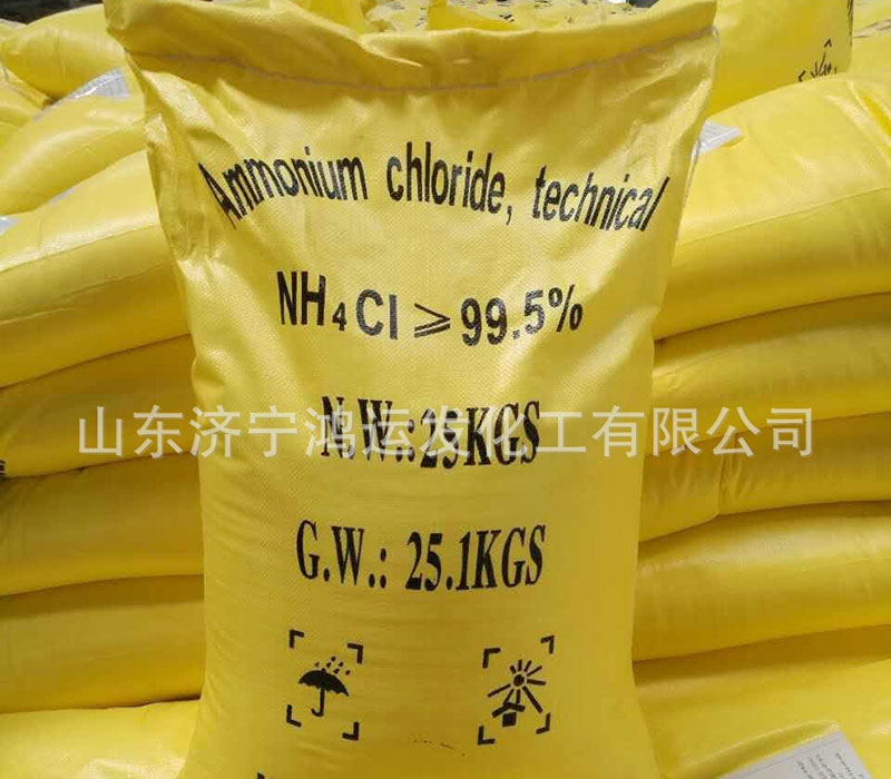 工业级黄瓜视频在线观看生产厂家